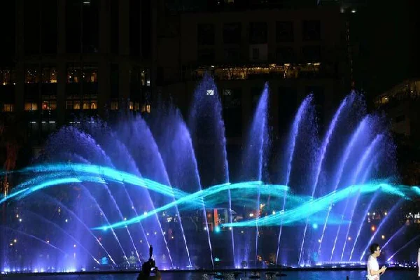 Dancing Water Fountain
